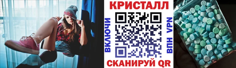 продажа наркотиков  Бобров  АМФ 97% 