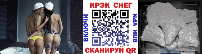 КОКАИН Columbia  хочу   Бобров 
