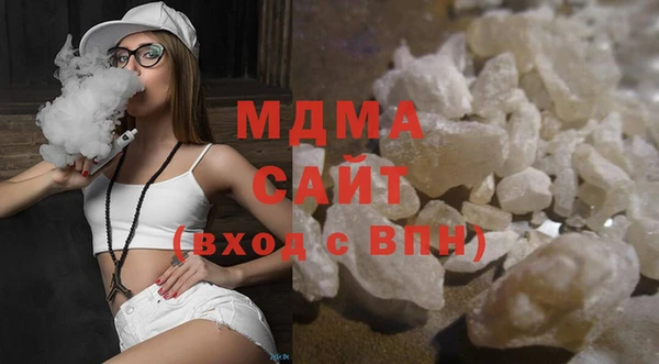 Альфа ПВП Баксан
