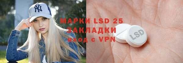 каннабис Балабаново
