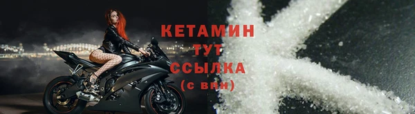 каннабис Балабаново