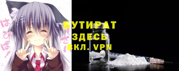 скорость Белоозёрский