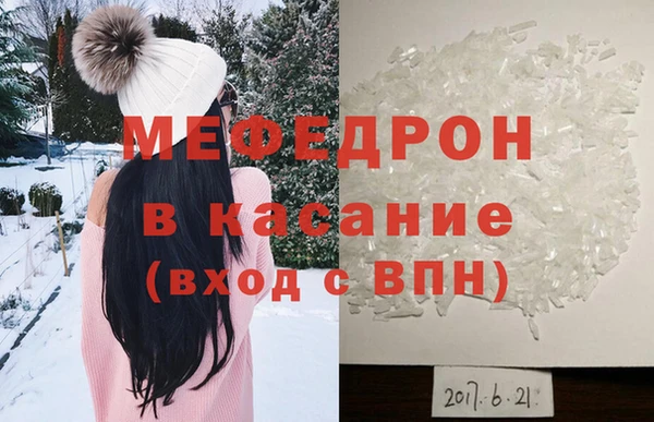 скорость Белоозёрский