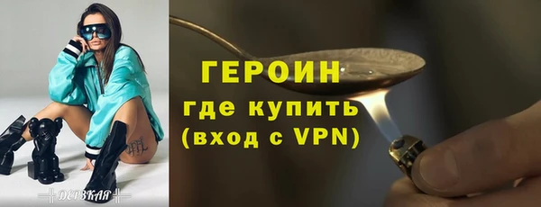 скорость Белоозёрский