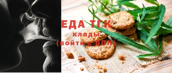 скорость Белоозёрский