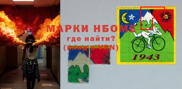 скорость Белоозёрский