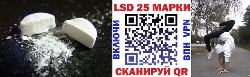 дарк нет наркотические препараты  Бобров  ЛСД экстази ecstasy 