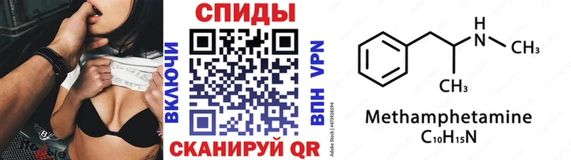 Первитин витя  Бобров 