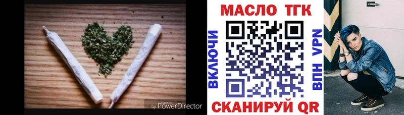 shop состав  Бобров  ТГК концентрат 